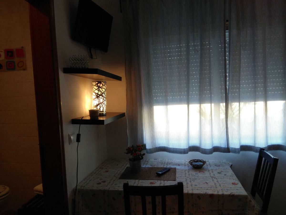 Casa Praia Do Sul 埃里塞拉 外观 照片
